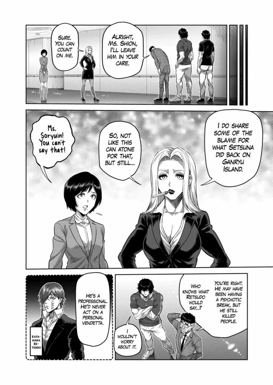 Kengan Omeg Chapter 246 page 10