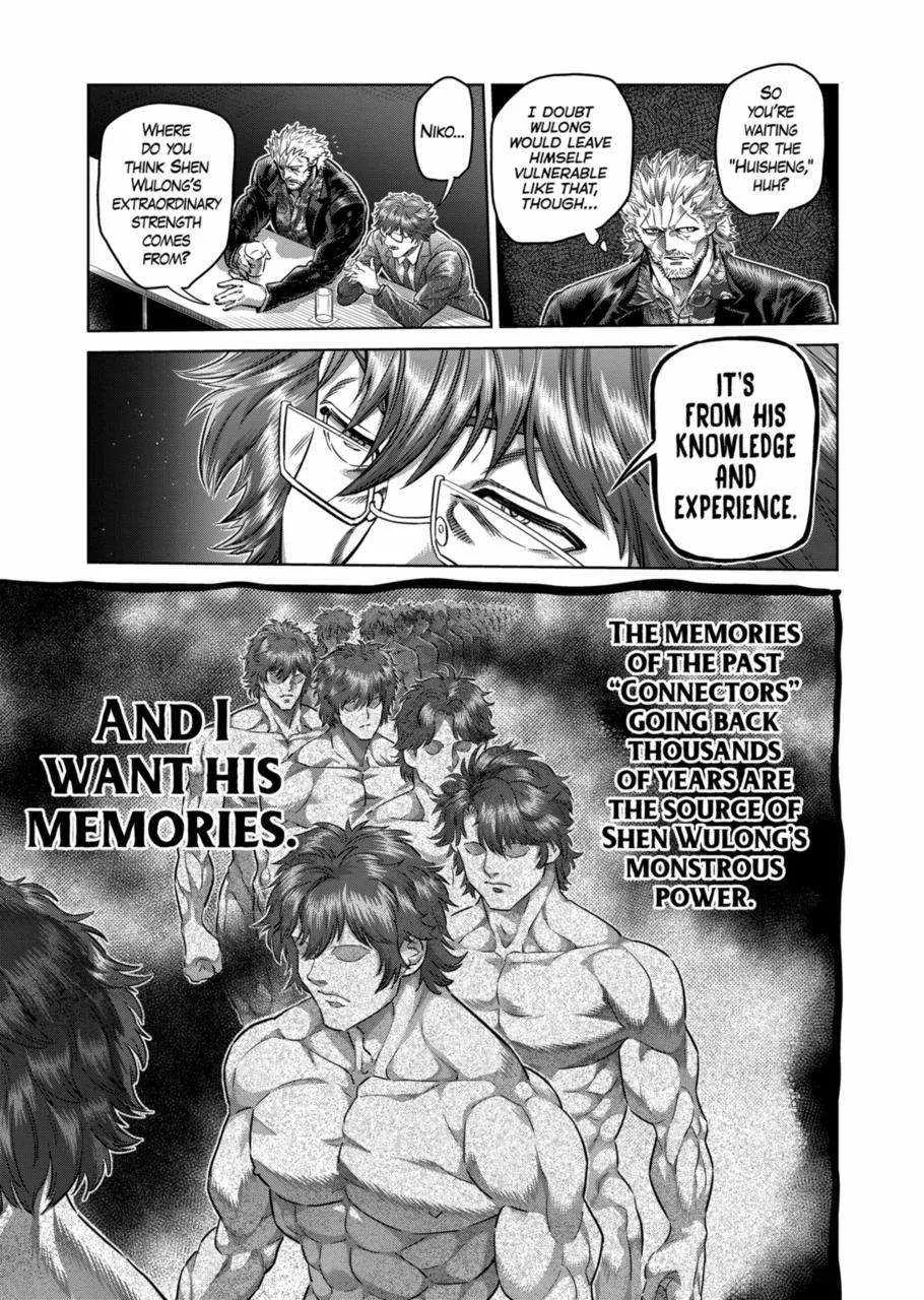 Kengan Omeg Chapter 247 page 15