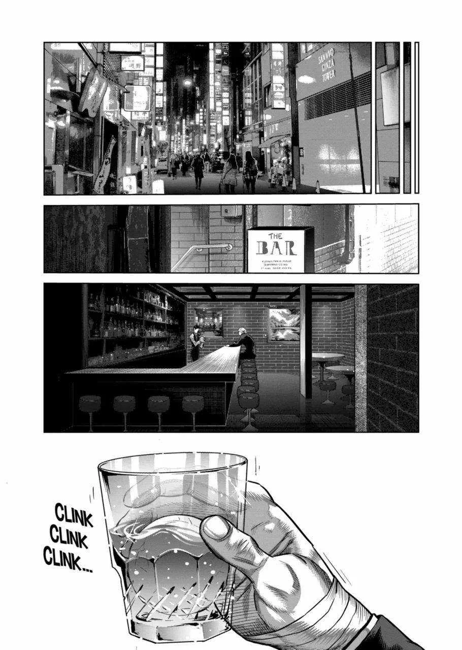 Kengan Omeg Chapter 247 page 9
