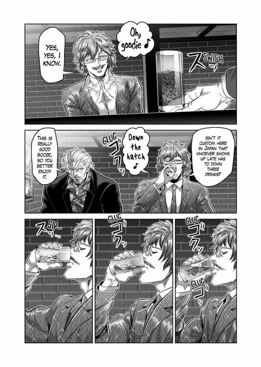 Kengan Omeg Chapter 247 page 12