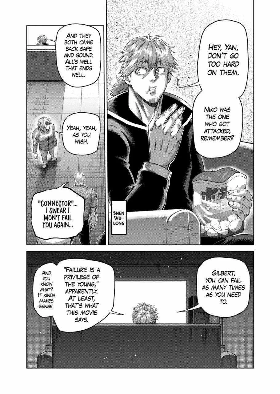 Kengan Omeg Chapter 247 page 2
