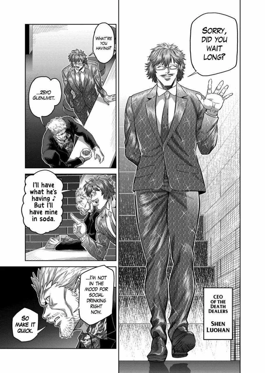 Kengan Omeg Chapter 247 page 11