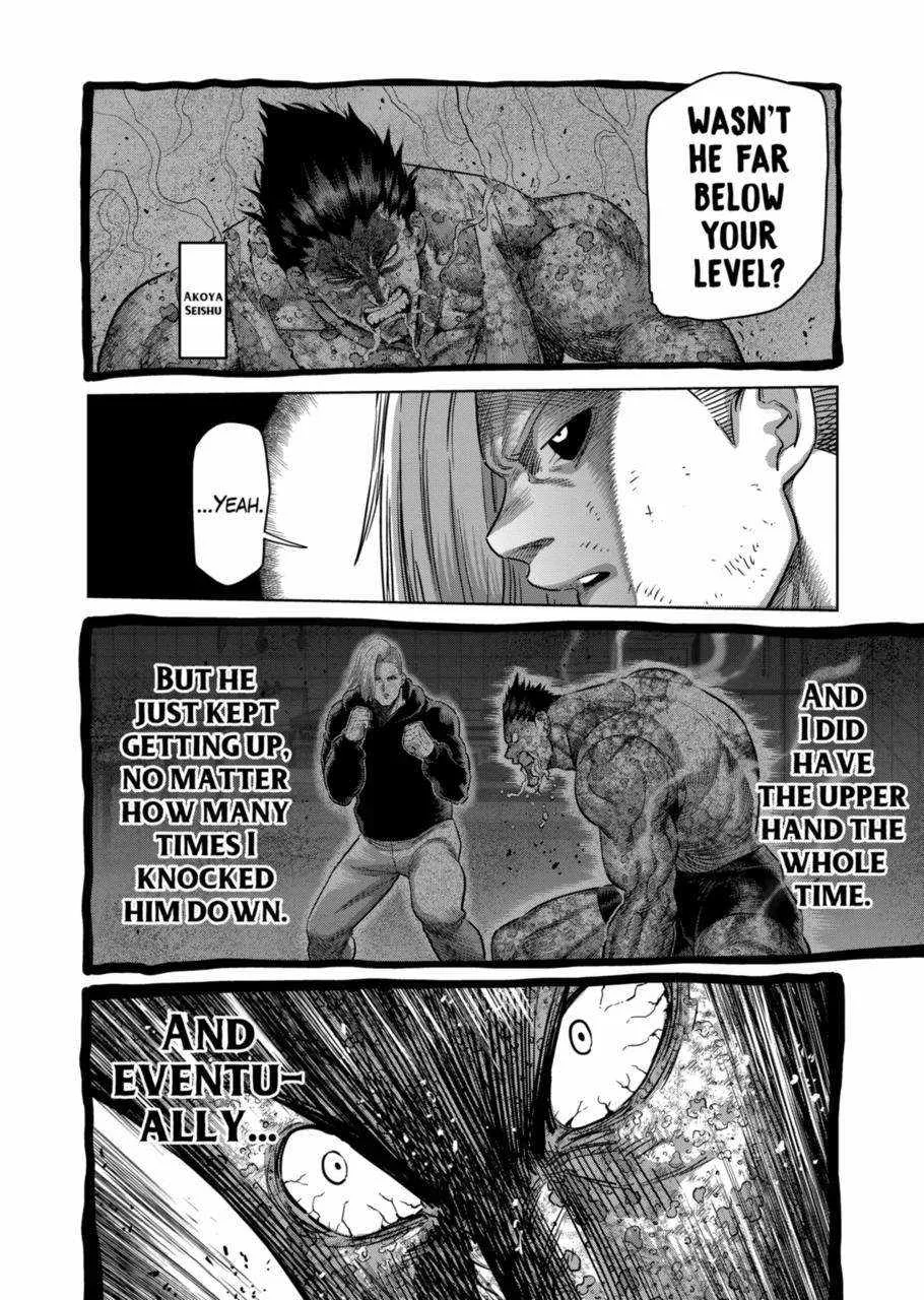 Kengan Omeg Chapter 247 page 6