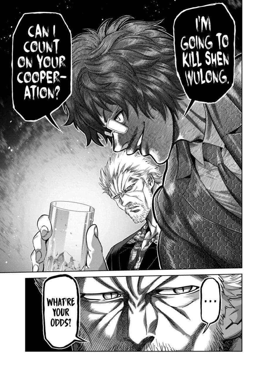 Kengan Omeg Chapter 247 page 13