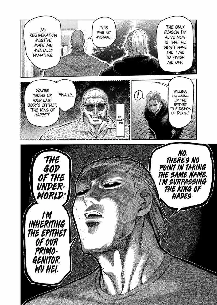 Kengan Omeg Chapter 247 page 8