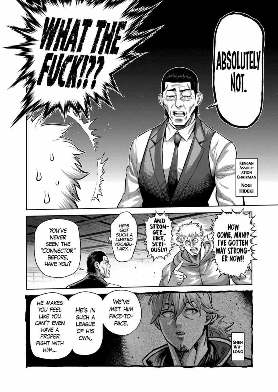 Kengan Omeg Chapter 248 page 2