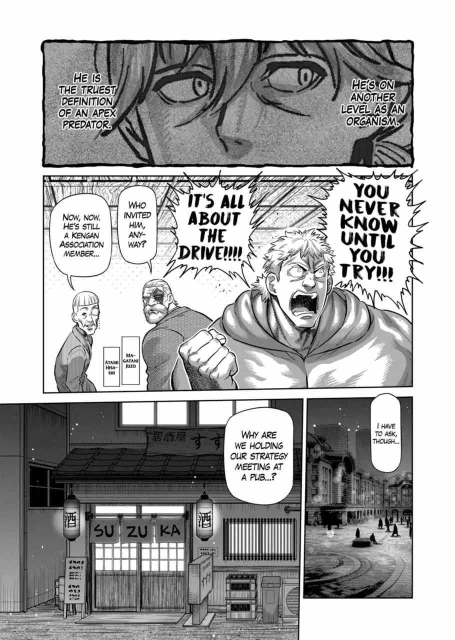 Kengan Omeg Chapter 248 page 3