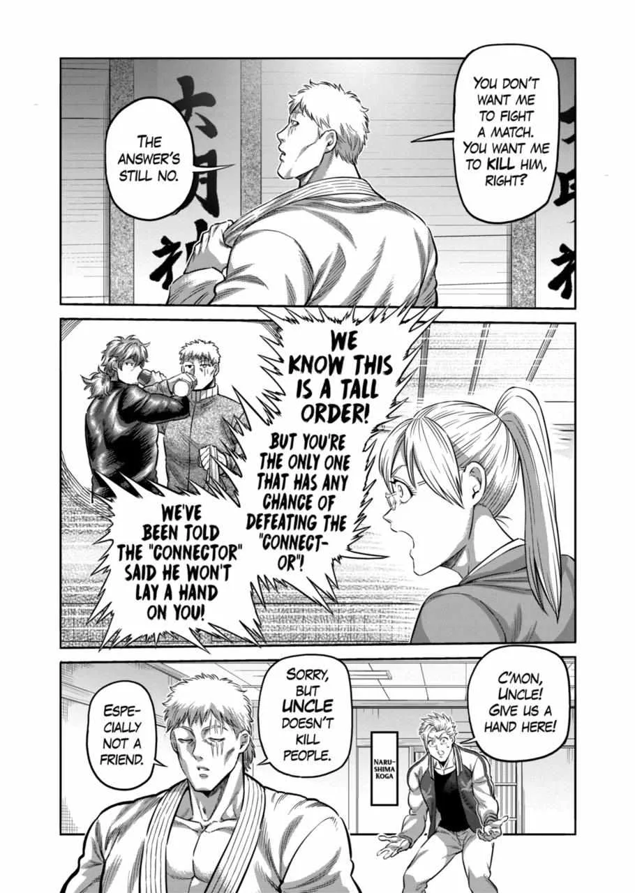 Kengan Omeg Chapter 248 page 11