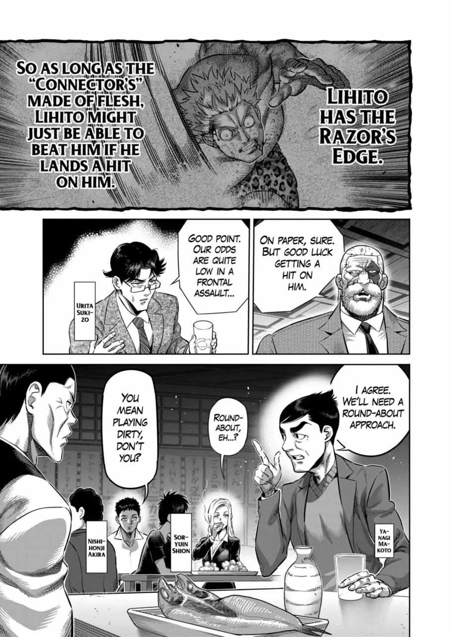 Kengan Omeg Chapter 248 page 5