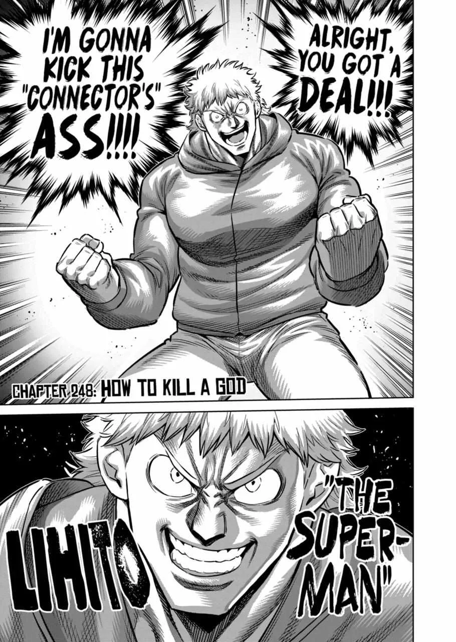 Kengan Omeg Chapter 248 page 1