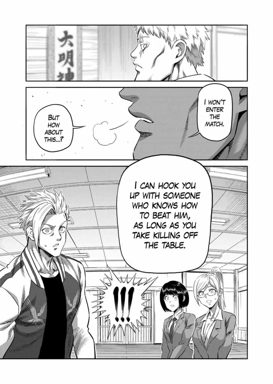 Kengan Omeg Chapter 248 page 13