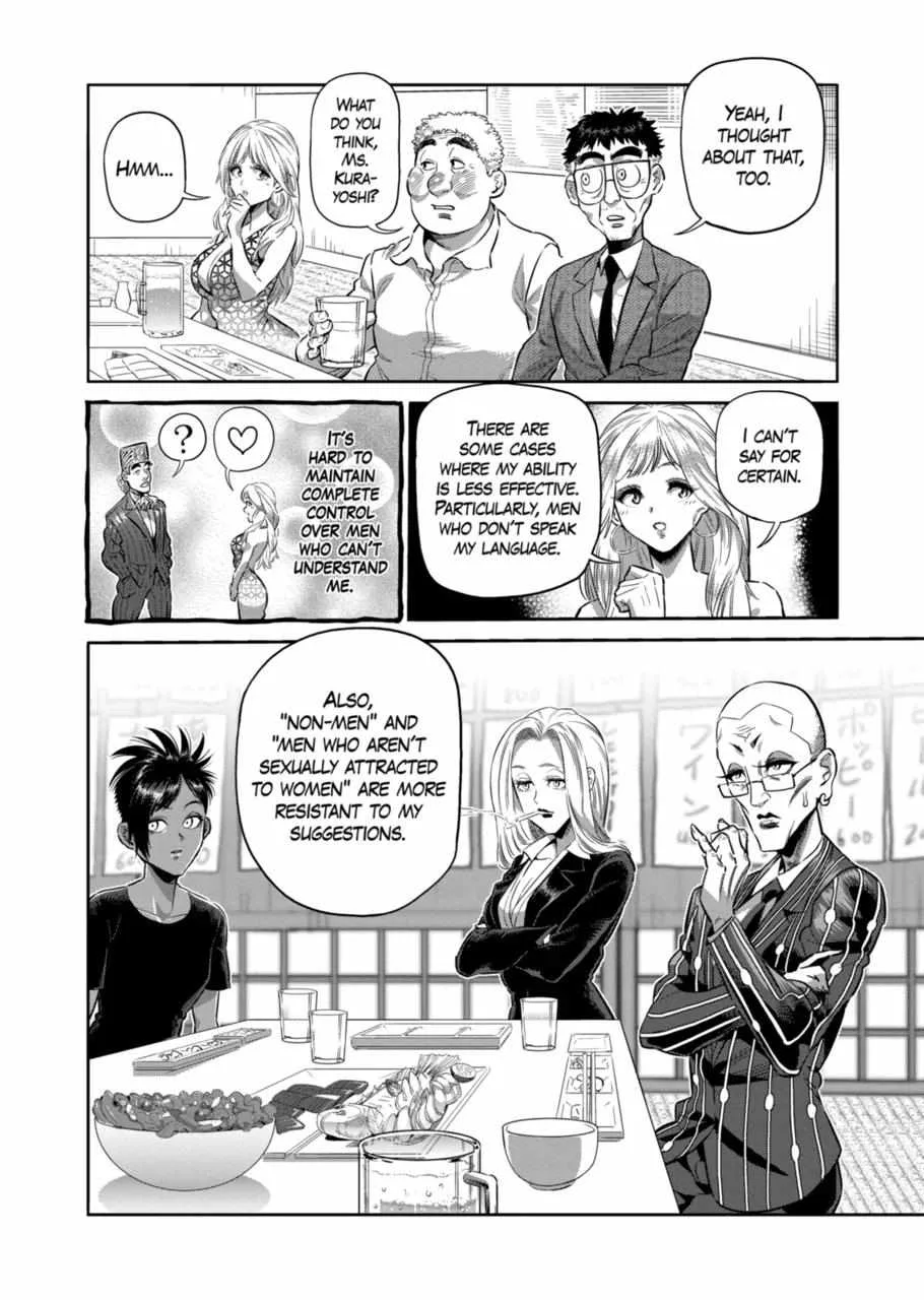 Kengan Omeg Chapter 248 page 8
