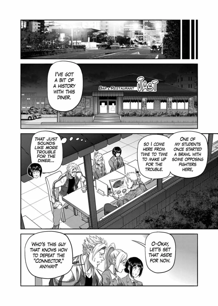 Kengan Omeg Chapter 248 page 14