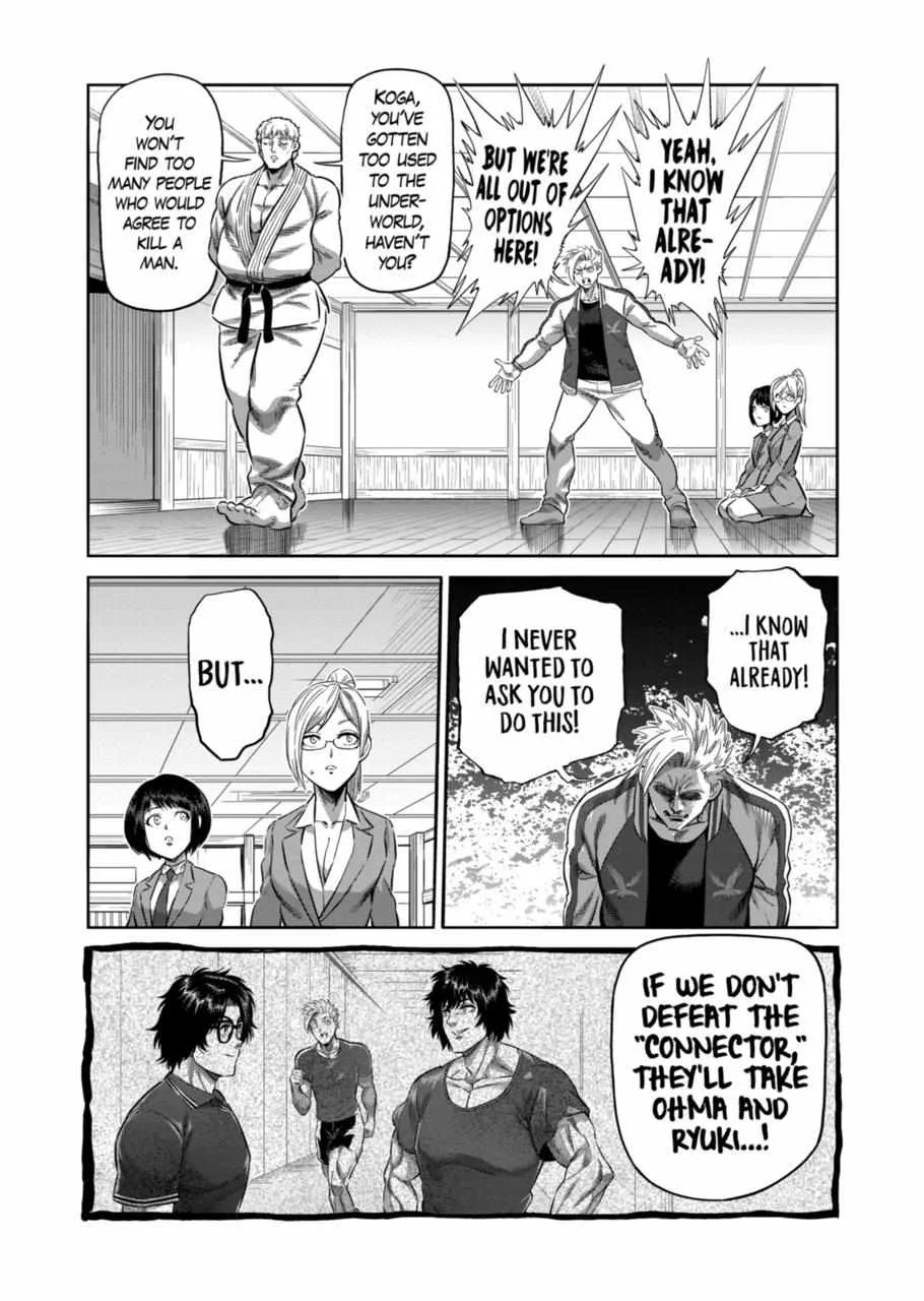 Kengan Omeg Chapter 248 page 12