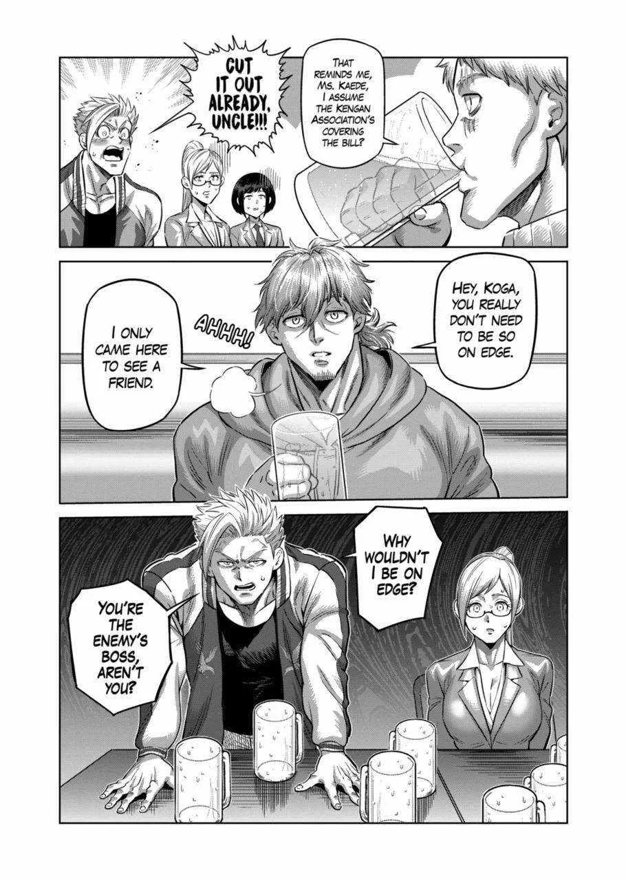 Kengan Omeg Chapter 249 page 2