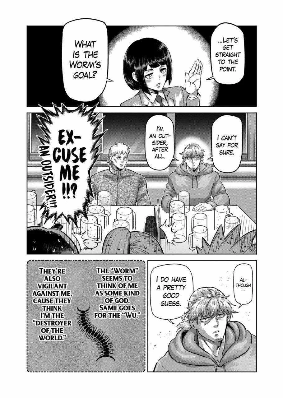 Kengan Omeg Chapter 249 page 6