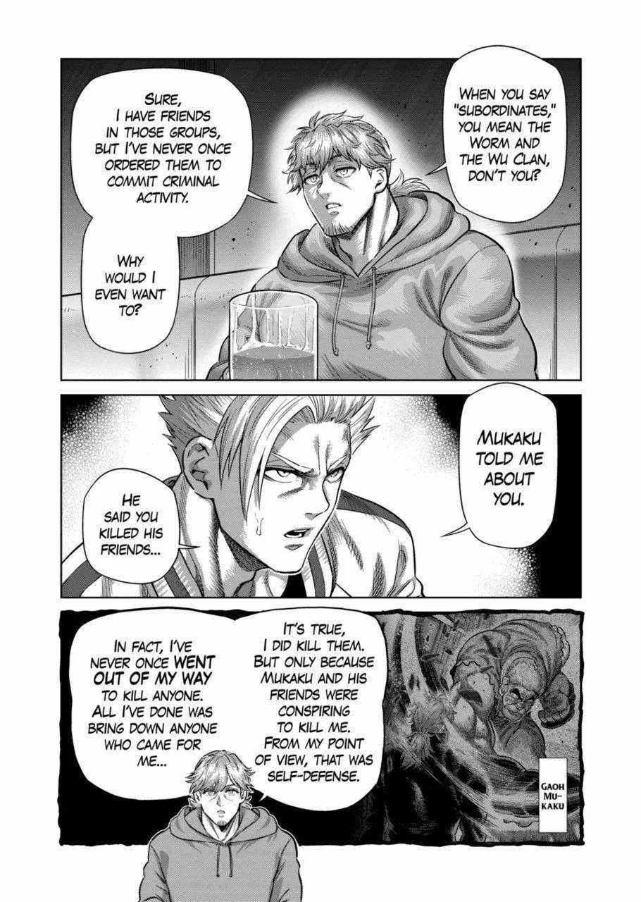 Kengan Omeg Chapter 249 page 4