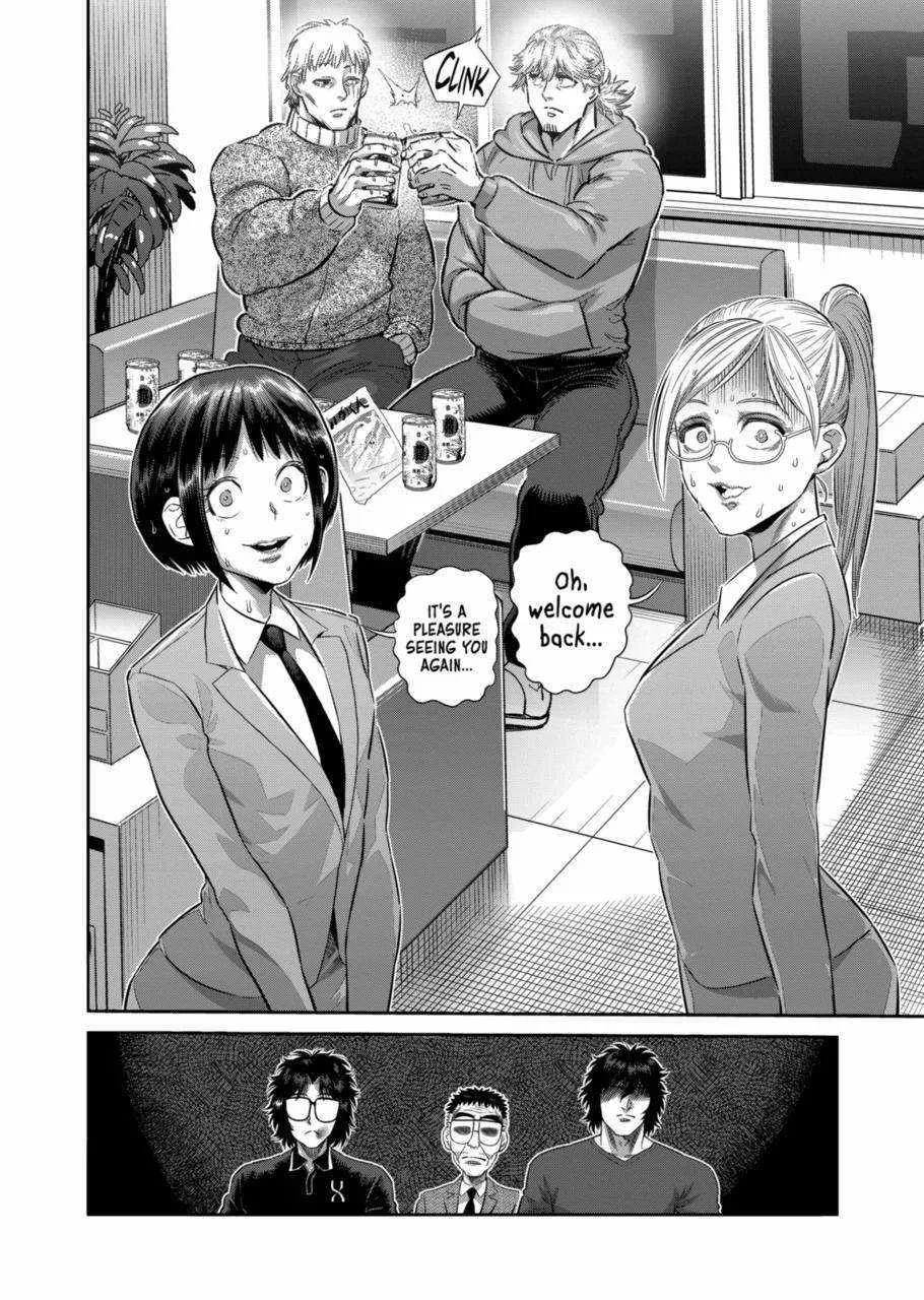 Kengan Omeg Chapter 249 page 14
