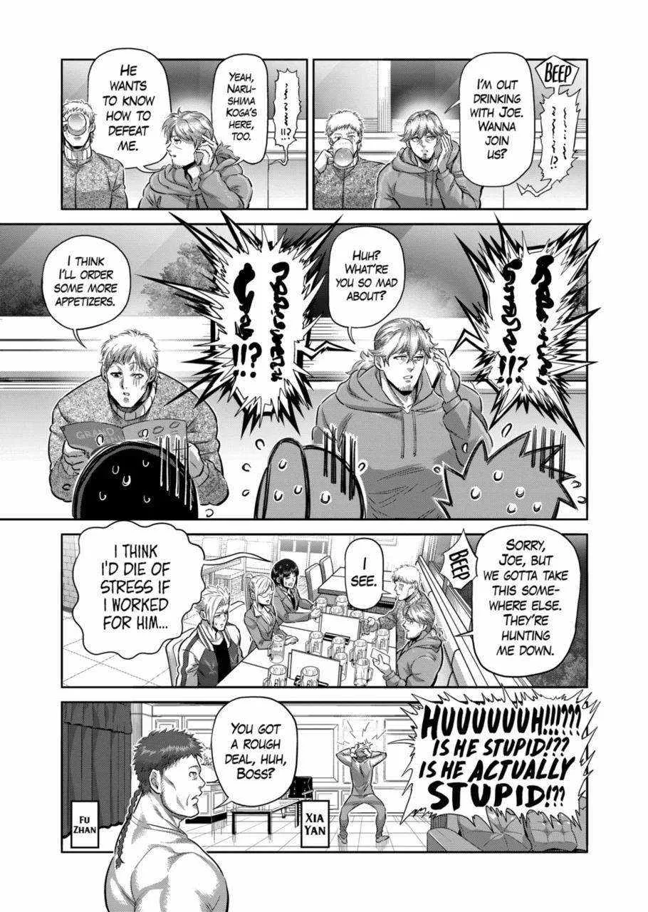 Kengan Omeg Chapter 249 page 9