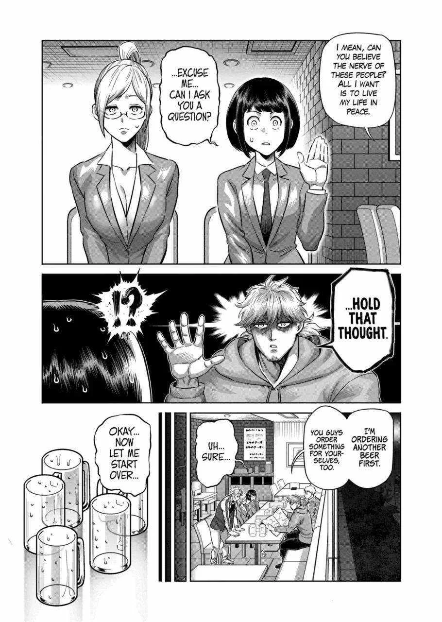 Kengan Omeg Chapter 249 page 5