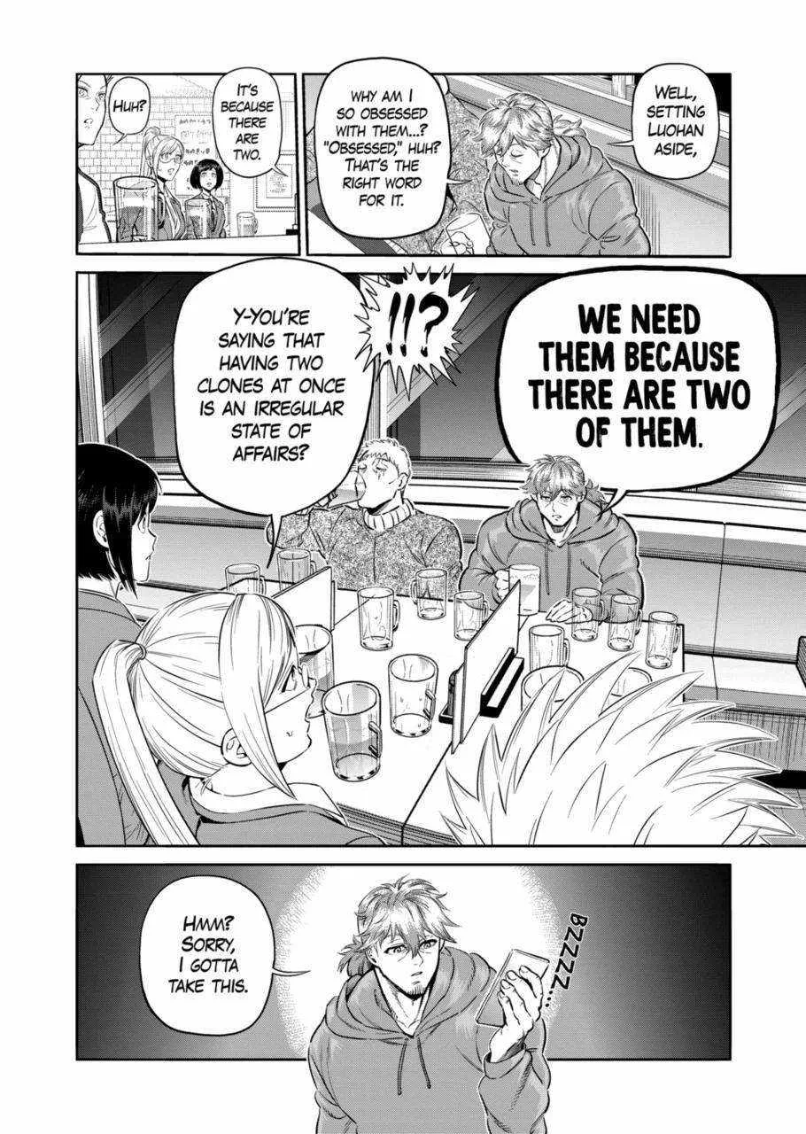 Kengan Omeg Chapter 249 page 8