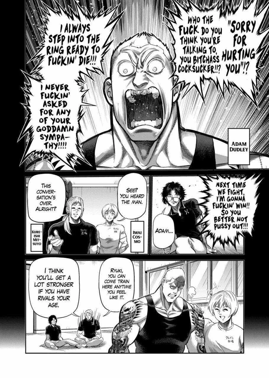 Kengan Omeg Chapter 249 page 12