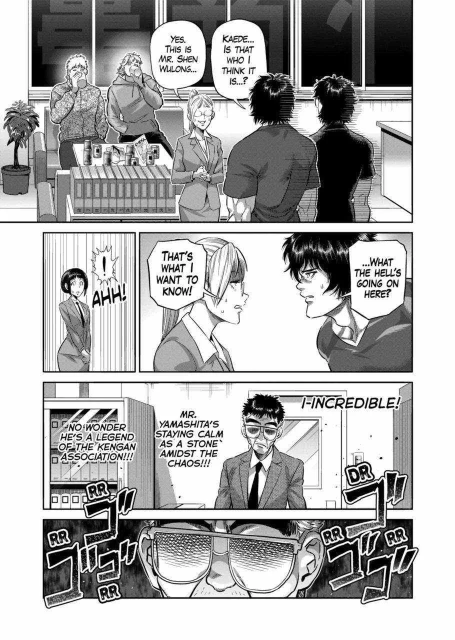Kengan Omeg Chapter 249 page 15
