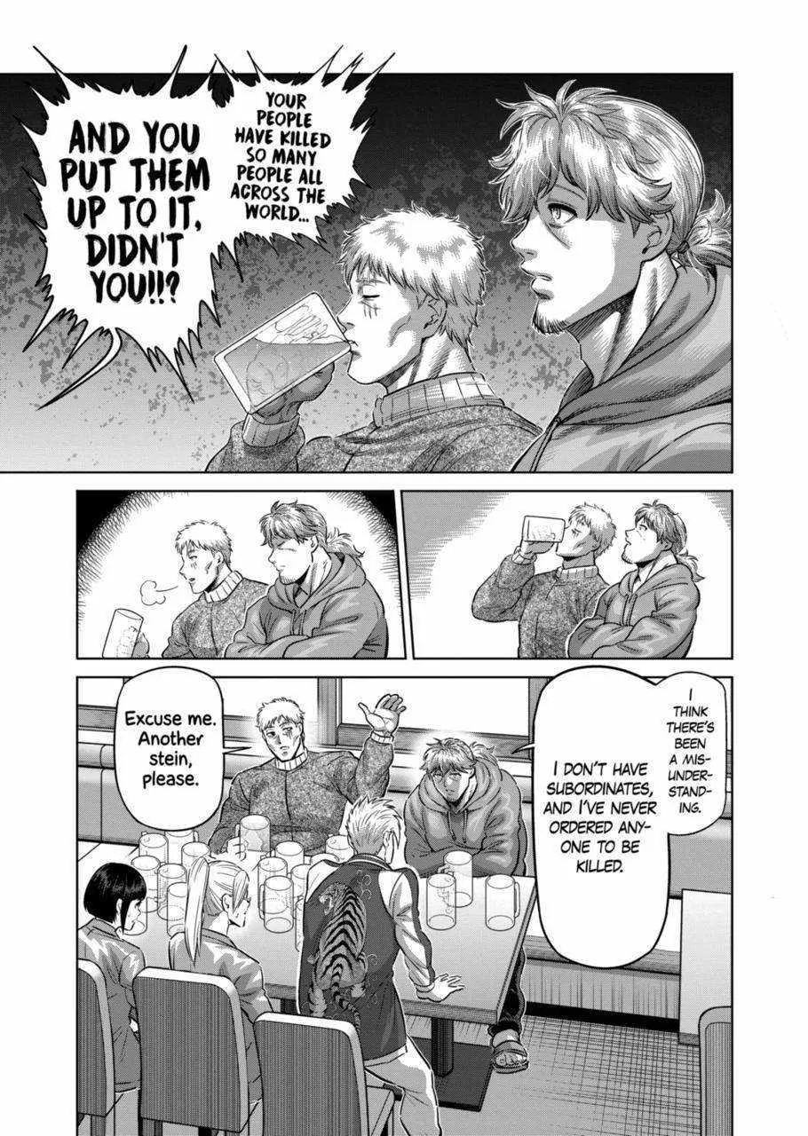 Kengan Omeg Chapter 249 page 3