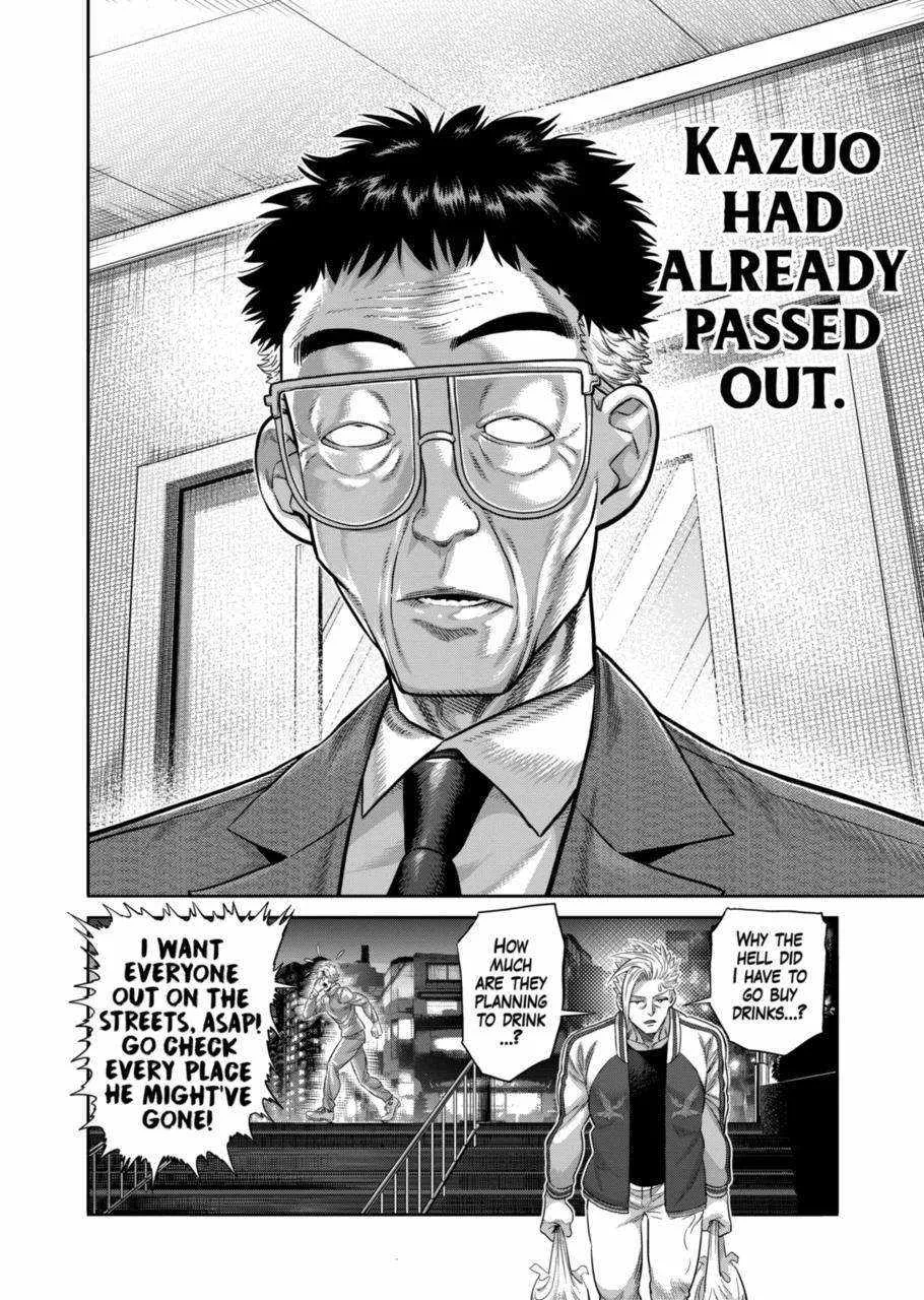 Kengan Omeg Chapter 249 page 16