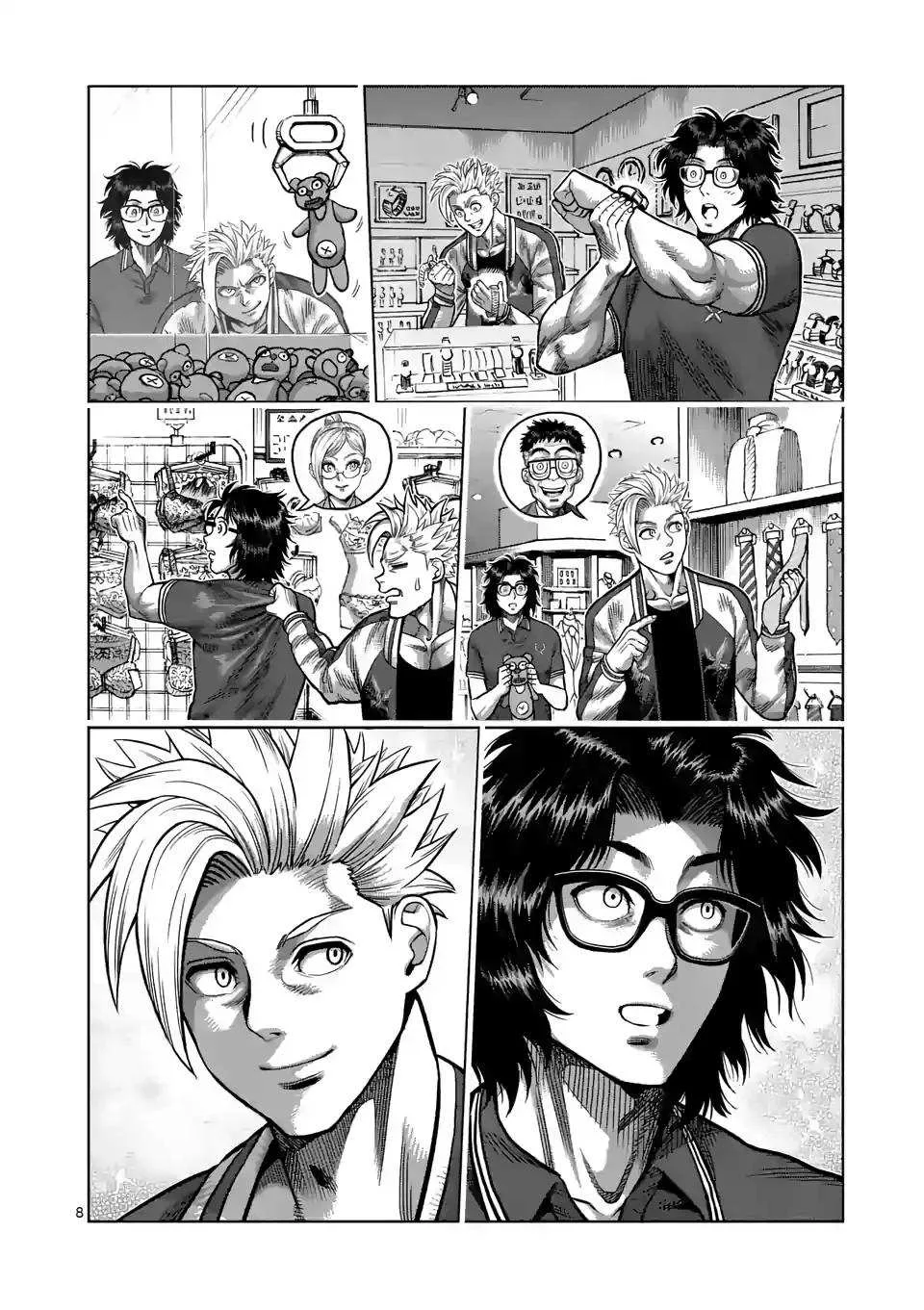 Kengan Omeg Chapter 25 page 8