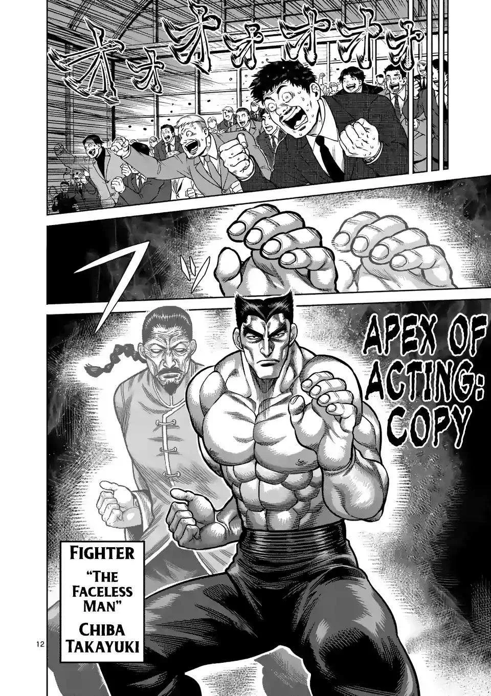 Kengan Omeg Chapter 25 page 12