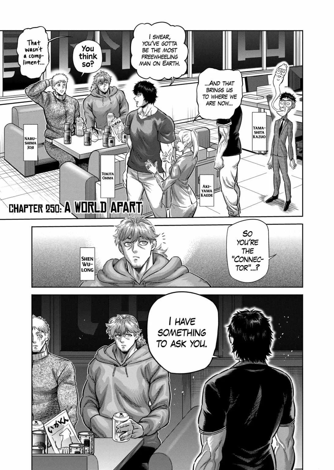 Kengan Omeg Chapter 250 page 1