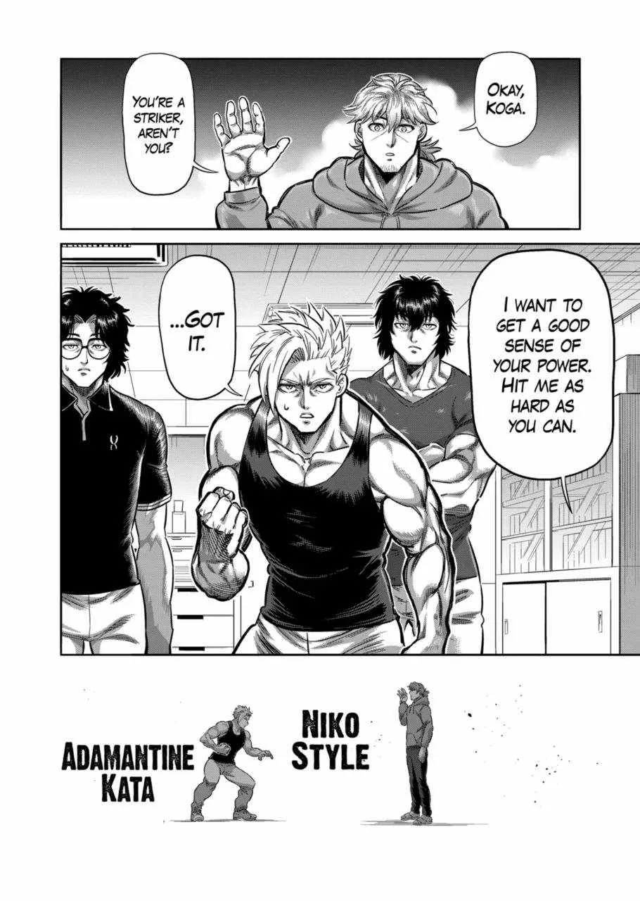 Kengan Omeg Chapter 250 page 8