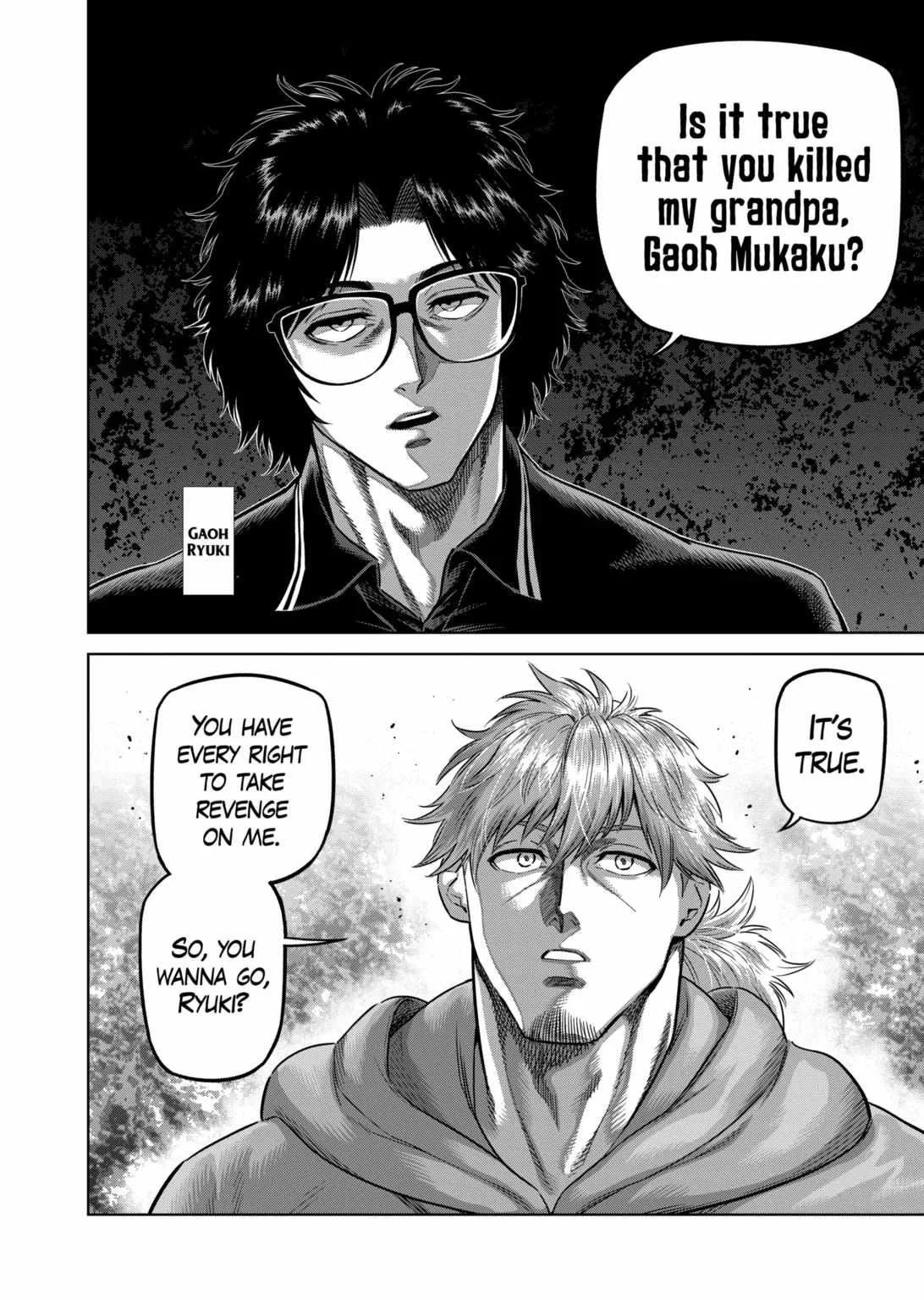 Kengan Omeg Chapter 250 page 2