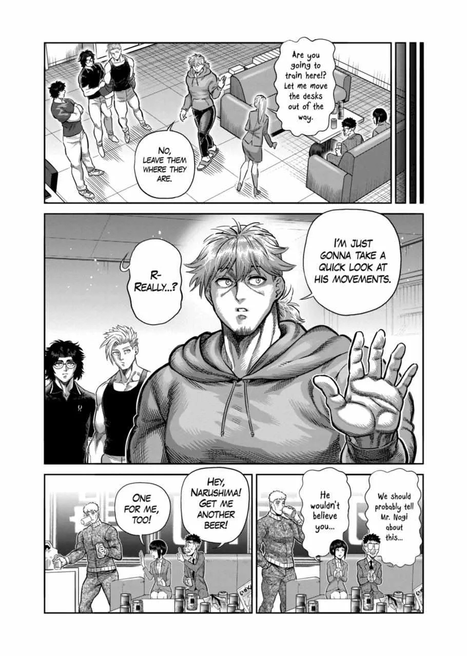 Kengan Omeg Chapter 250 page 7