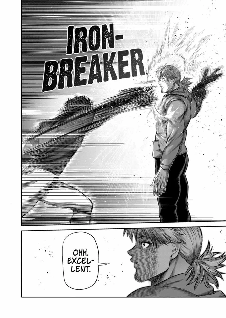 Kengan Omeg Chapter 250 page 12