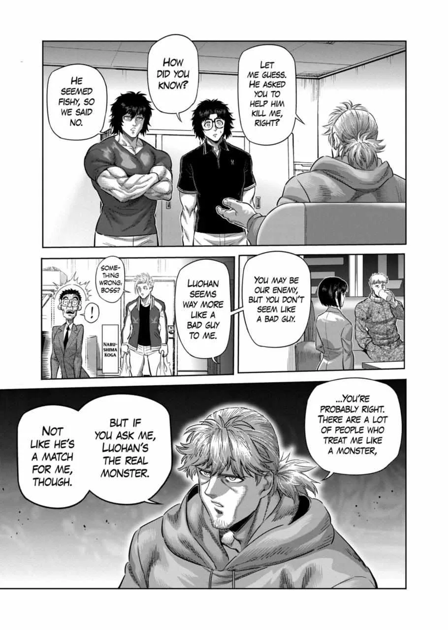 Kengan Omeg Chapter 250 page 5