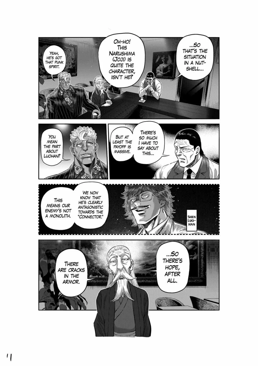 Kengan Omeg Chapter 251 page 11