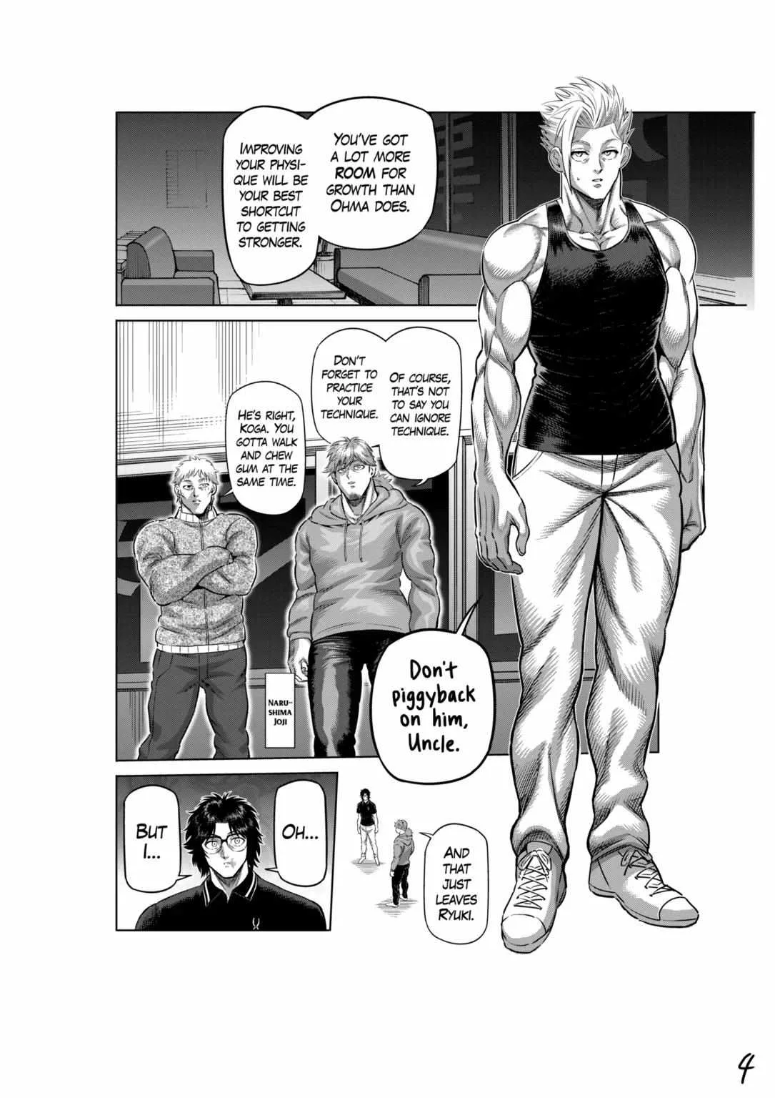 Kengan Omeg Chapter 251 page 4