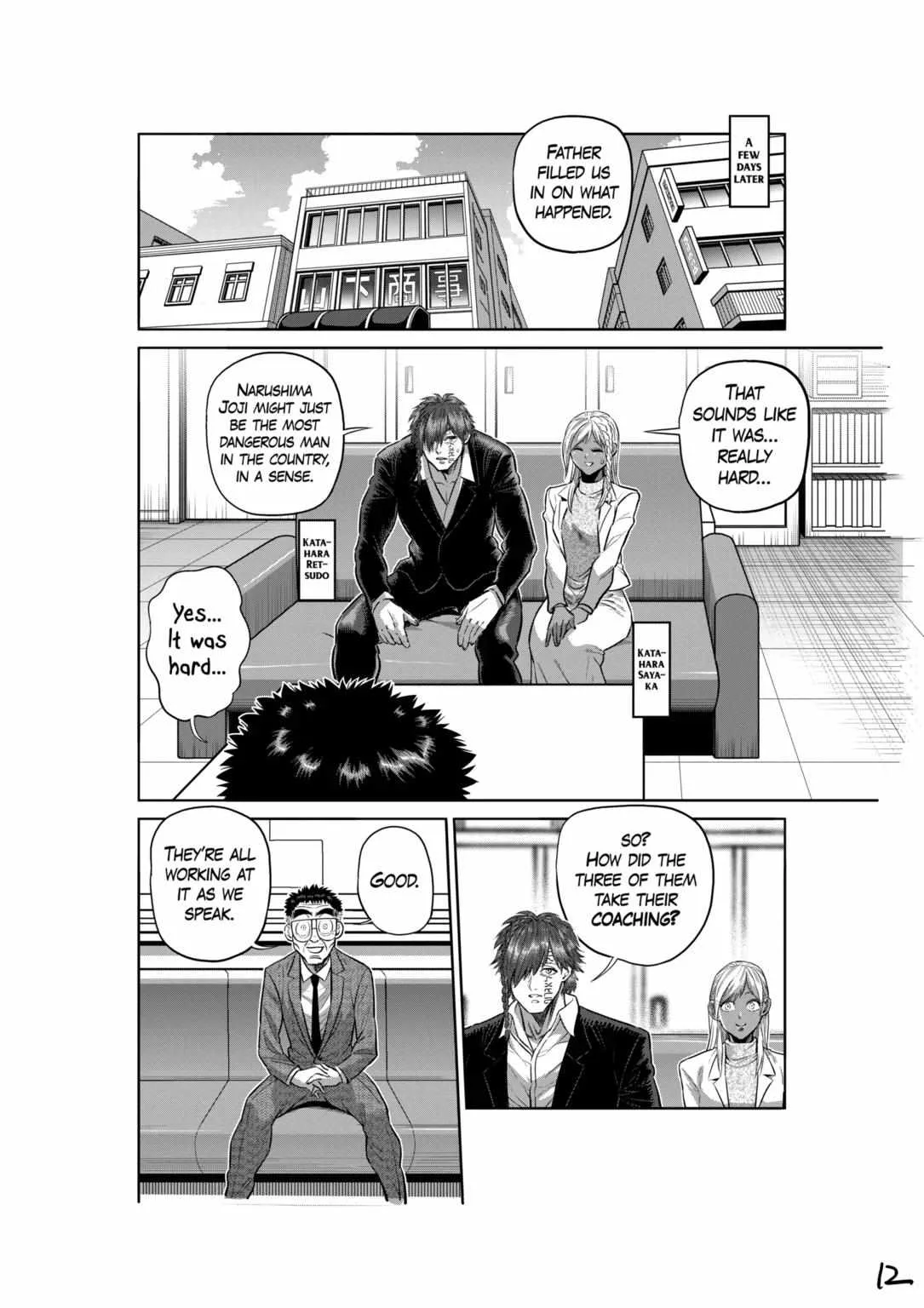 Kengan Omeg Chapter 251 page 12