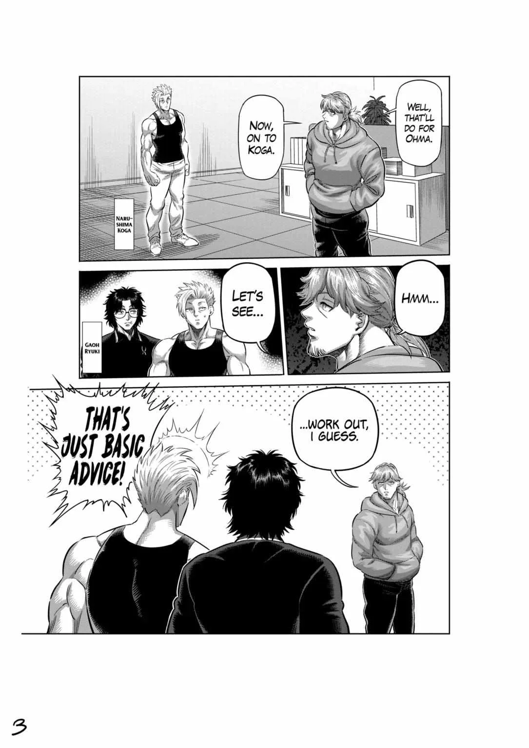 Kengan Omeg Chapter 251 page 3