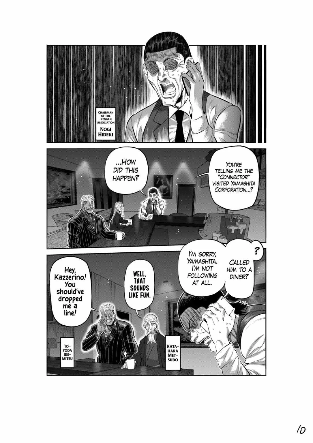 Kengan Omeg Chapter 251 page 10