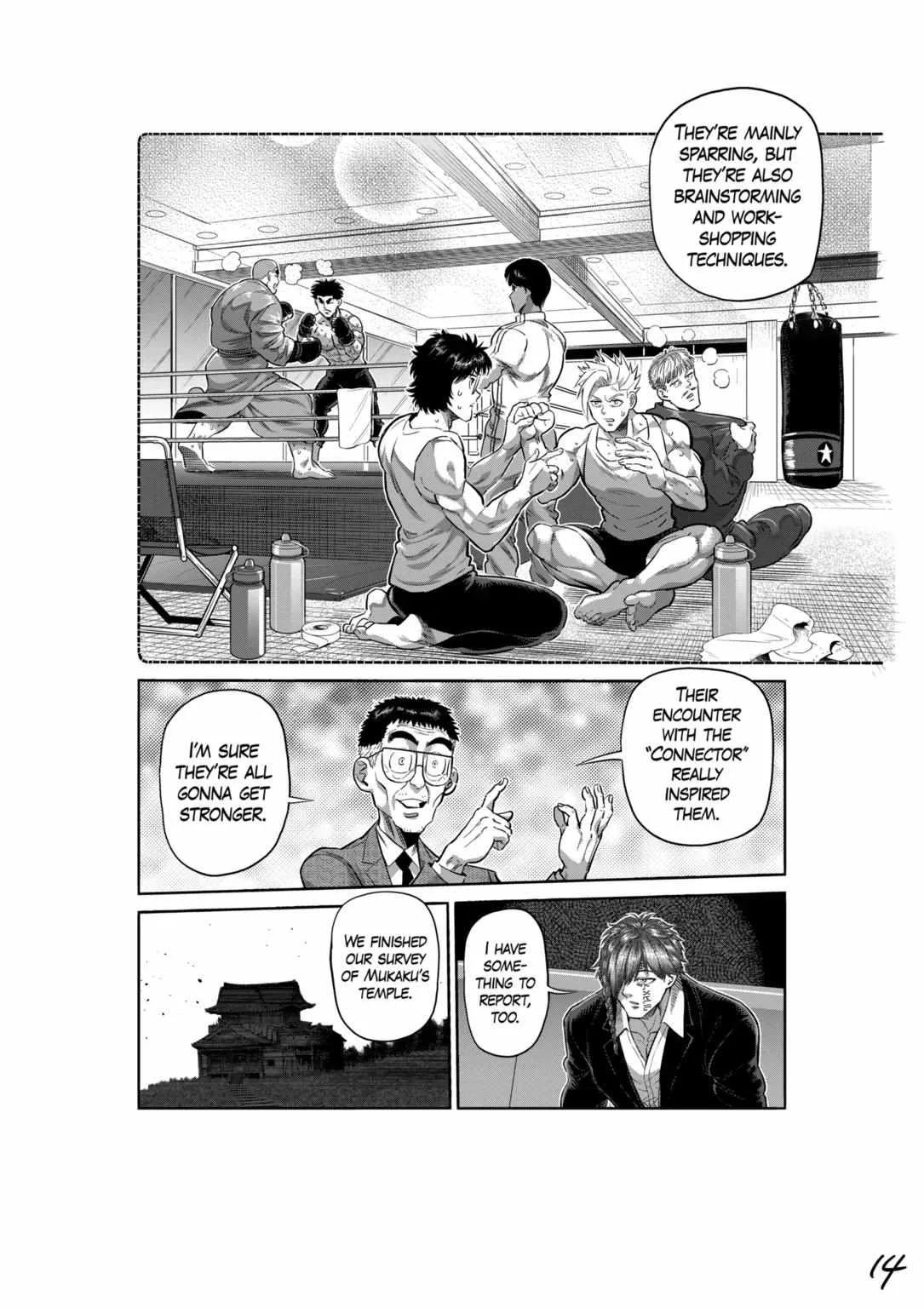 Kengan Omeg Chapter 251 page 14
