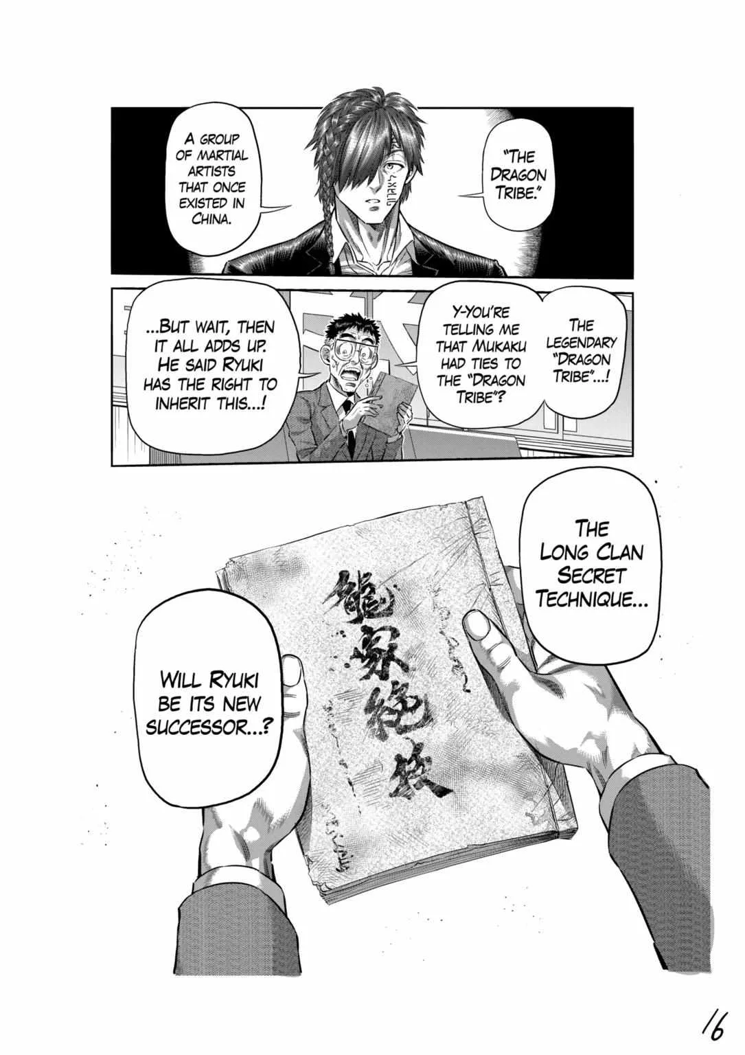 Kengan Omeg Chapter 251 page 16