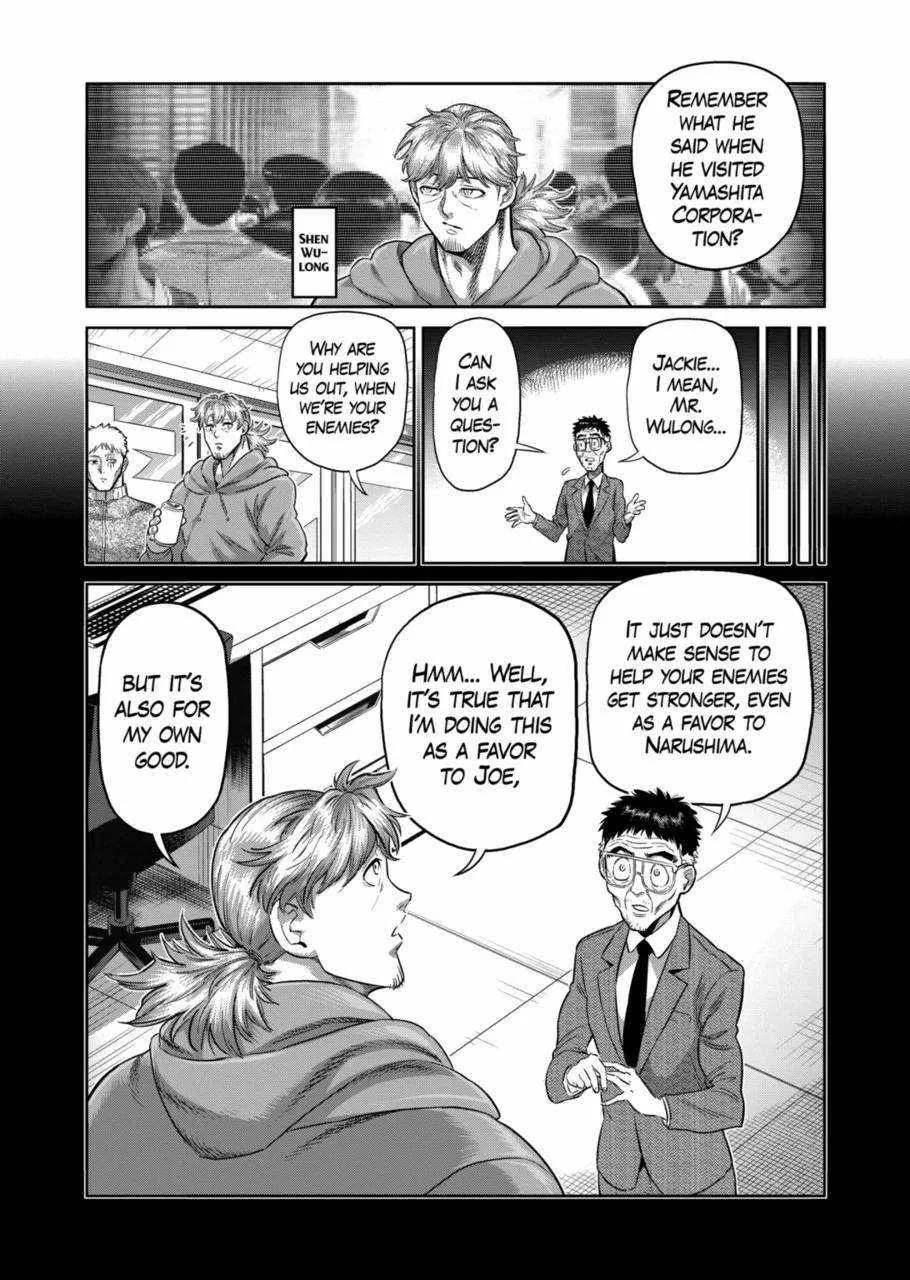 Kengan Omeg Chapter 252 page 13