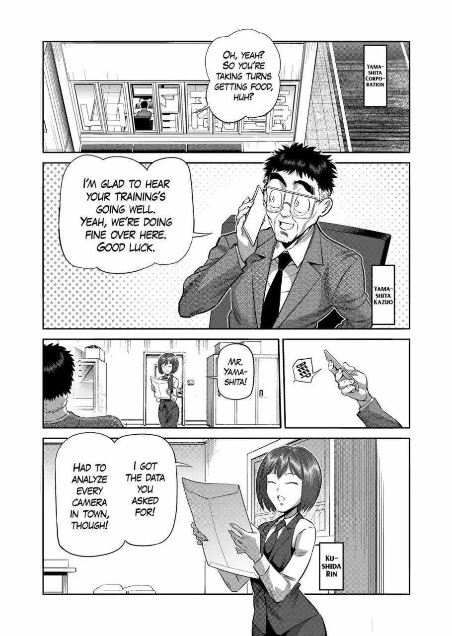 Kengan Omeg Chapter 252 page 11