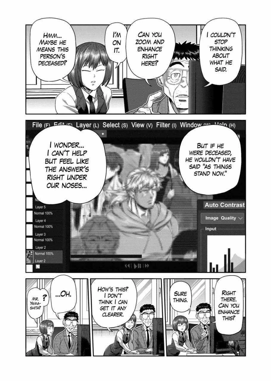 Kengan Omeg Chapter 252 page 15