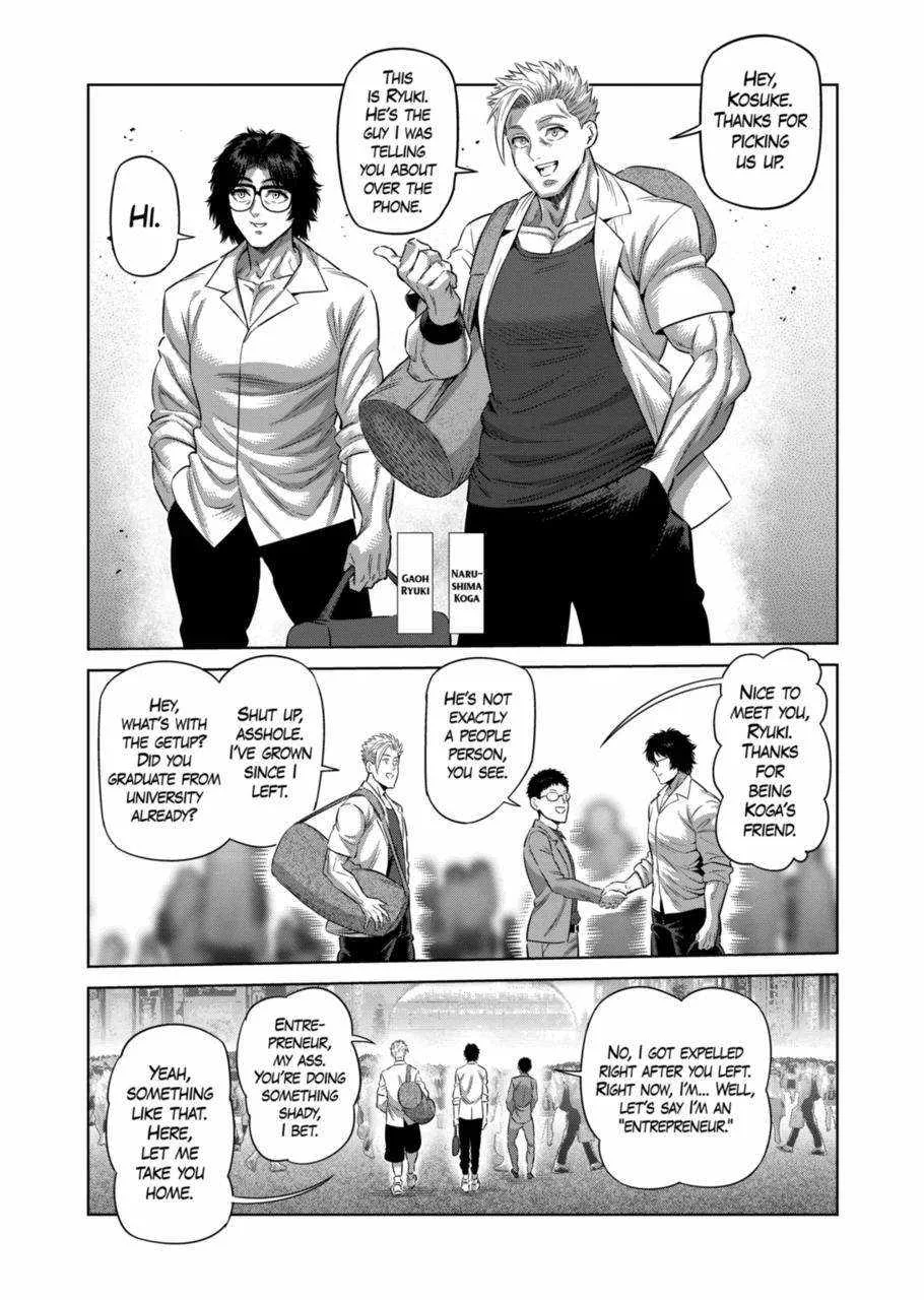 Kengan Omeg Chapter 252 page 5