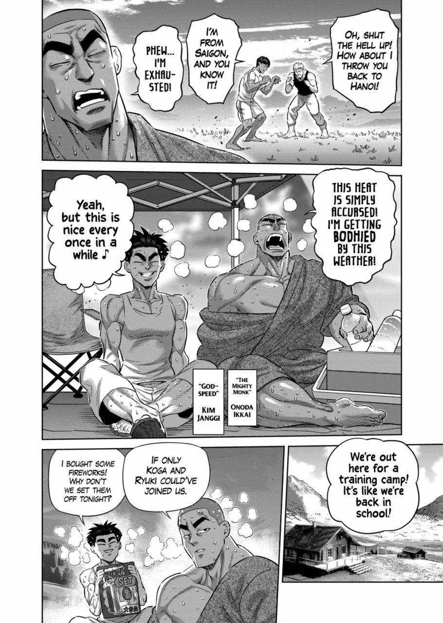 Kengan Omeg Chapter 252 page 2