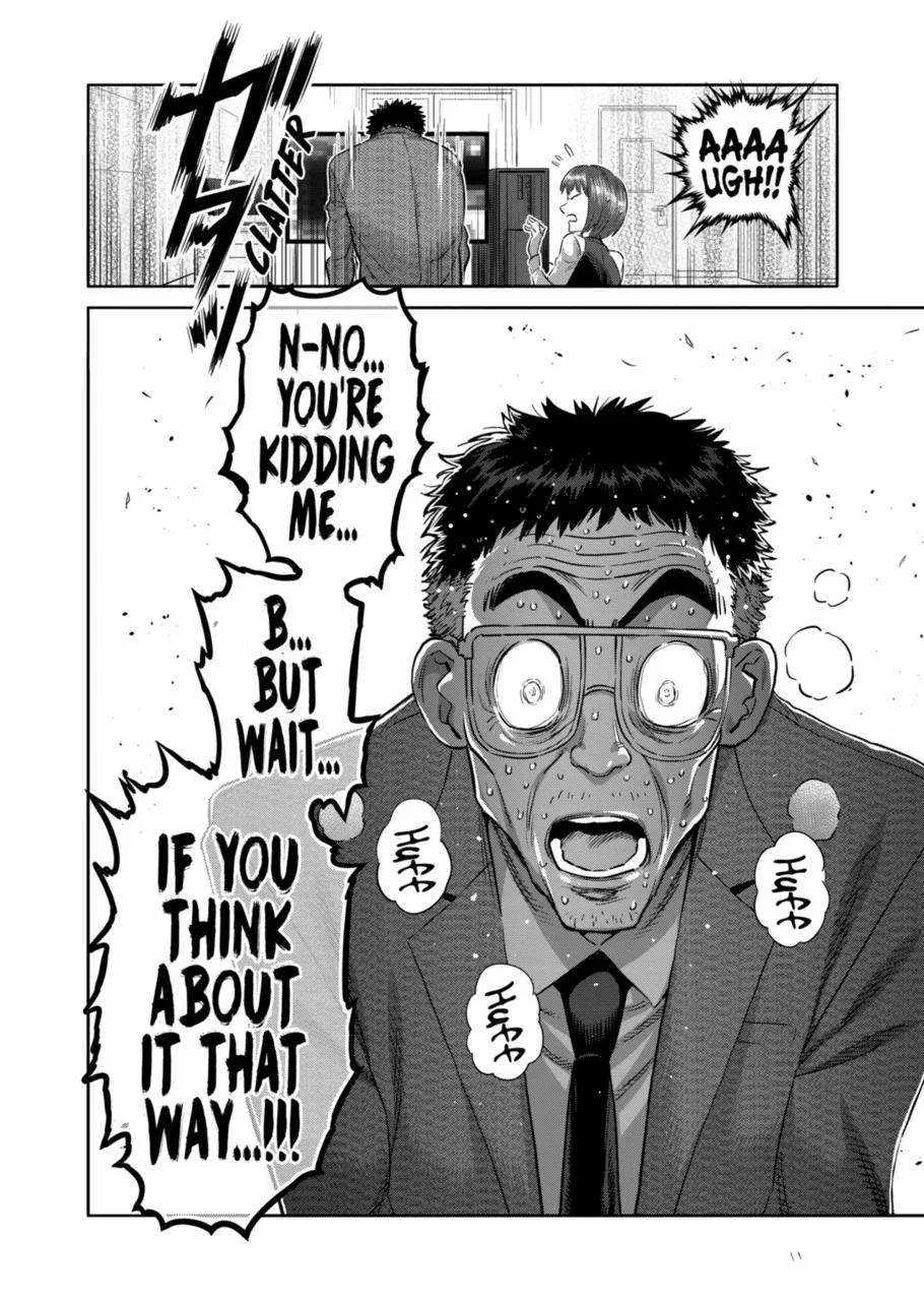 Kengan Omeg Chapter 252 page 16
